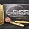 400BBS416REM20 Choice Ammunition .416 Remington Magnum 400 Grain Barnes Banded Solid~100% Hand-Loaded !!